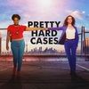 prettyhardcases